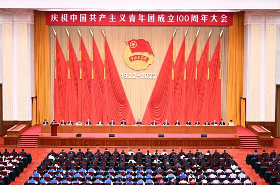 习近平总书记在庆祝中国共产主义青年团成立100周年大会上的重要讲话激励js06金沙登录入口广大青年——勇担历史使命 贡献青春力量