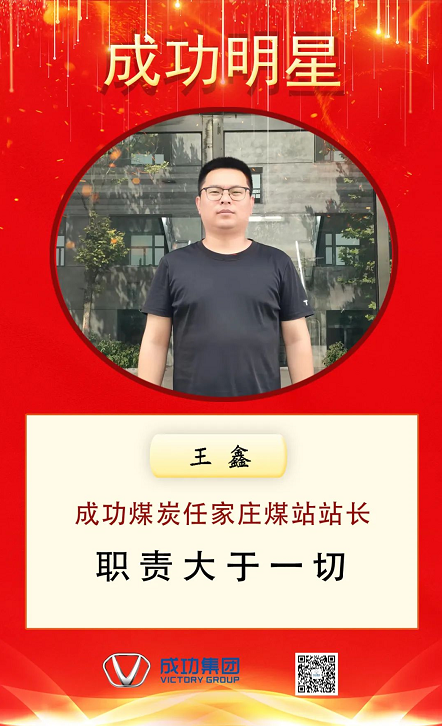 微信截图_20220819181326.png